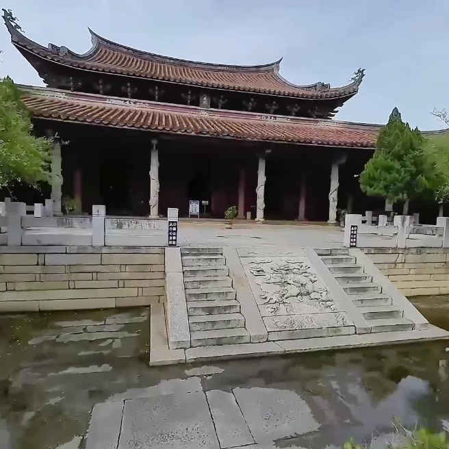 A scenic view of Zhangzhou Fu Wenmiao Dachengdian
