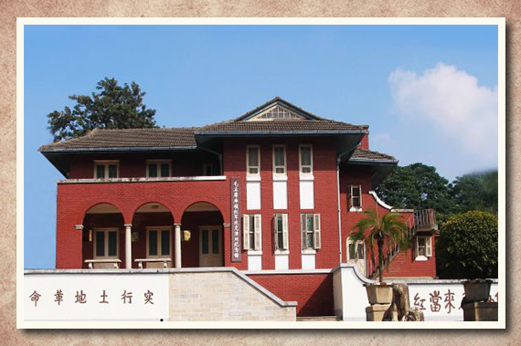 A scenic view of Zhangzhou Gongnong Hongjun Donglujun Lingdao Jiguan Jiuzhi