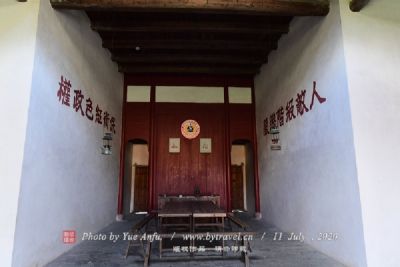 A scenic view of Zhangzhou Gongnong Hongjun Donglujun Lingdao Jiguan Jiuzhi