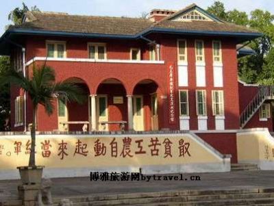Top 5 Reasons to Visit Zhangzhou Gongnong Hongjun Donglujun Lingdao Jiguan Jiuzhi