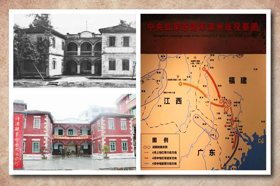 A scenic view of Zhangzhou Gongnong Hongjun Donglujun Lingdao Jiguan Jiuzhi