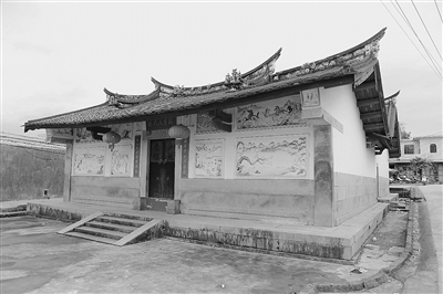A scenic view of Zhangzhou Linshi Zongci