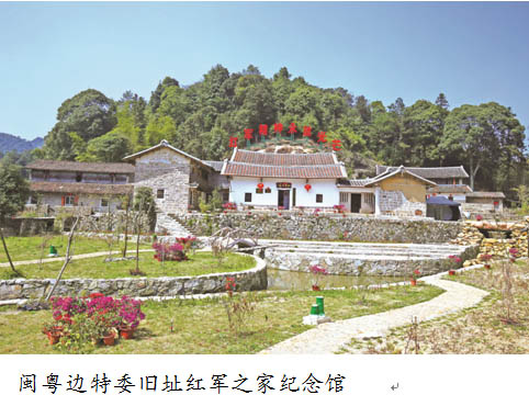 A scenic view of Zhangzhou Minyue Bianqu Wushan Youjidui Zhihuibu Jiuzhi