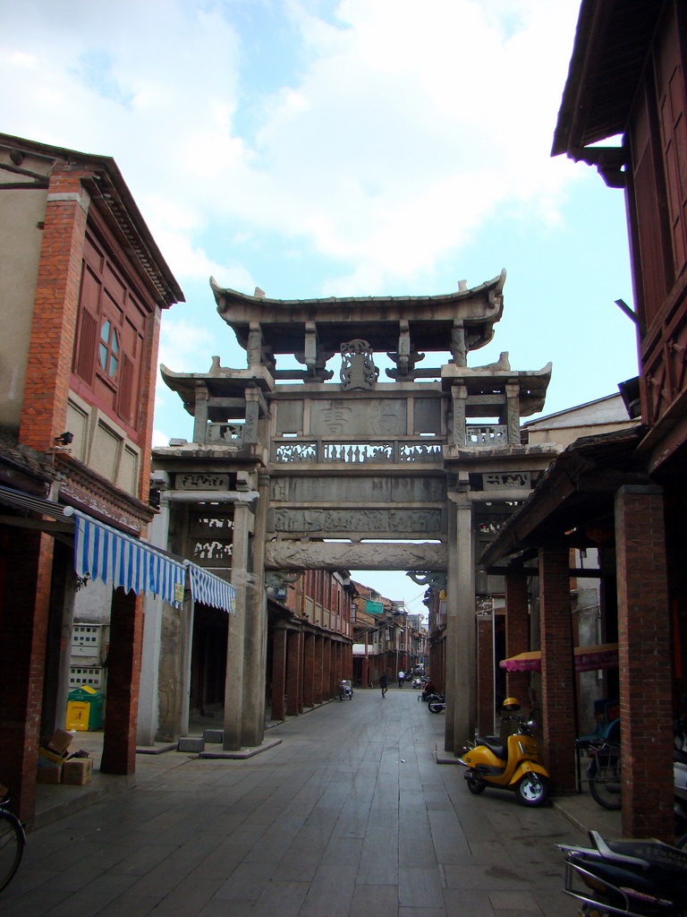 A Food Lover’s Guide to Zhangzhou Shipaifang: Savoring the Best of Fujian Cuisine