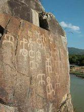 A scenic view of Zhangzhou Xianzitan Moya Shike