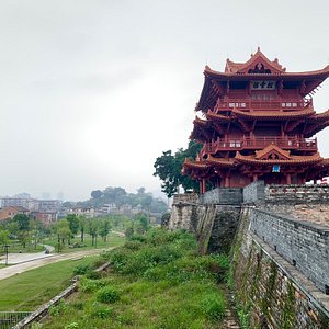 A scenic view of Zhaoqing Meian