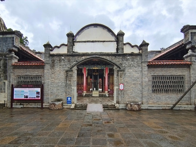 A Journey Through Time: The Cultural Significance of Longshi Jiaci in Zhaotong, Yunnan