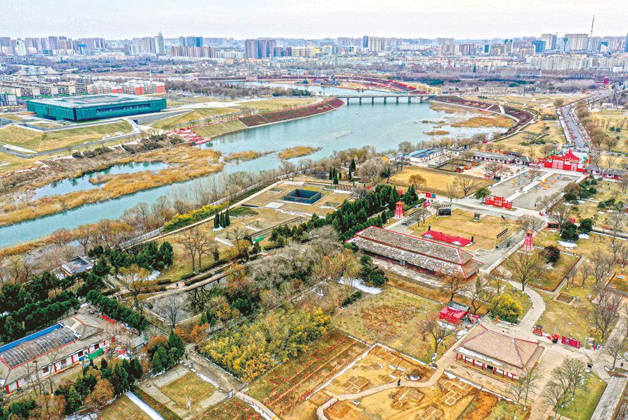 A scenic view of Zhengzhou Dazhoufengshantanyizhi