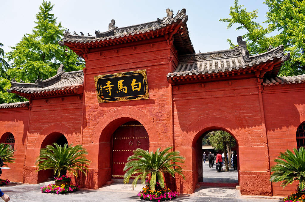 A scenic view of Zhengzhou Houzhouhuangling