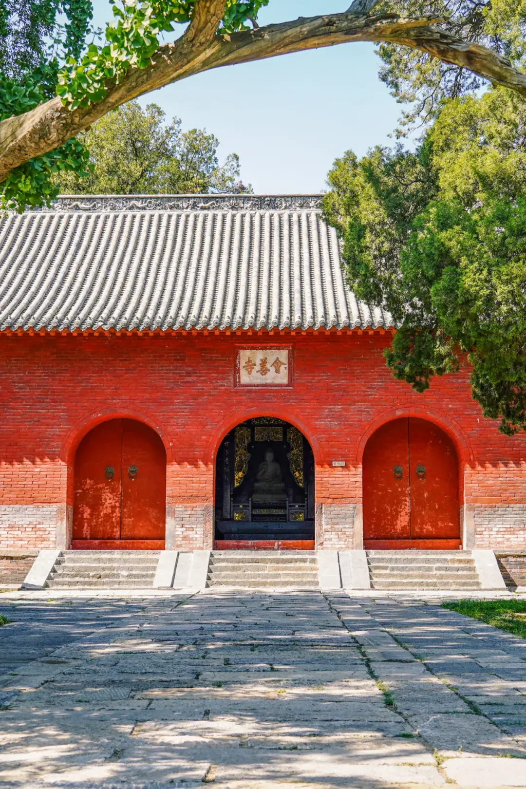 A scenic view of Zhengzhou Huishansi