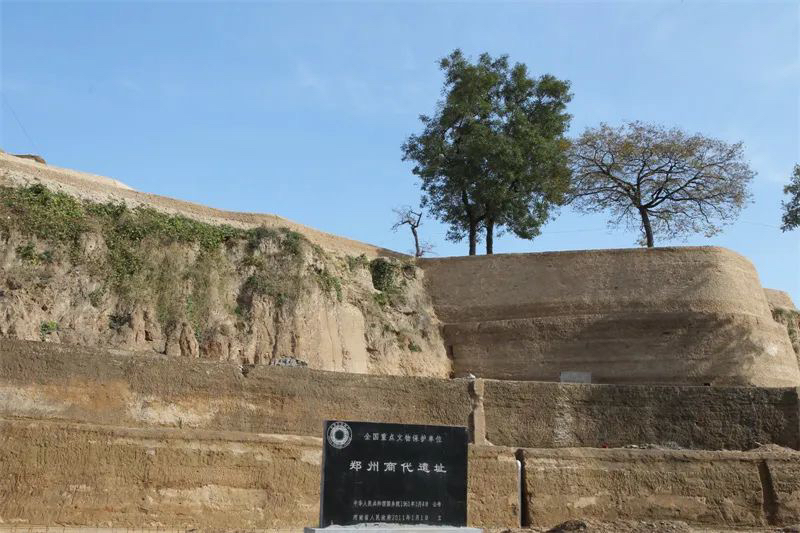 A scenic view of Zhengzhou Jingchengguchengyi