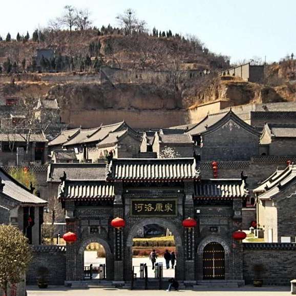 A scenic view of Zhengzhou Kangbaiwanzhuangyuan