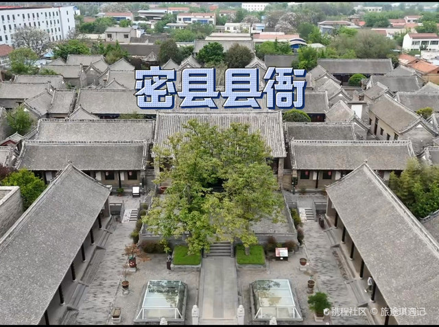Discover the Unique Flavors of Zhengzhou Mixianxianya: A Culinary Adventure in Henan