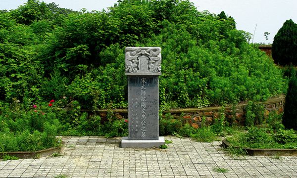 Ouyangxiumu in Zhengzhou: Your Essential Travel Guide to Nature and History