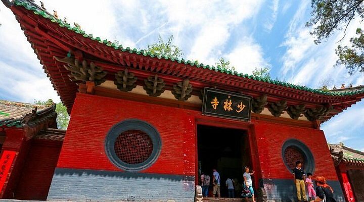 A scenic view of Zhengzhou Qimuque