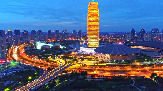 A scenic view of Zhengzhou Qingzhensi