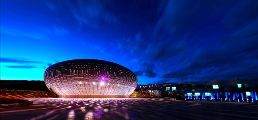 A scenic view of Zhengzhou Quliangyizhi