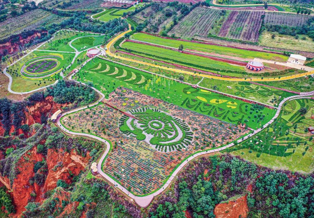 A scenic view of Zhengzhou Renhezhaiyizhi
