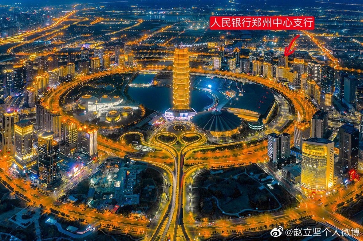 A scenic view of Zhengzhou Shaochaiyizhi