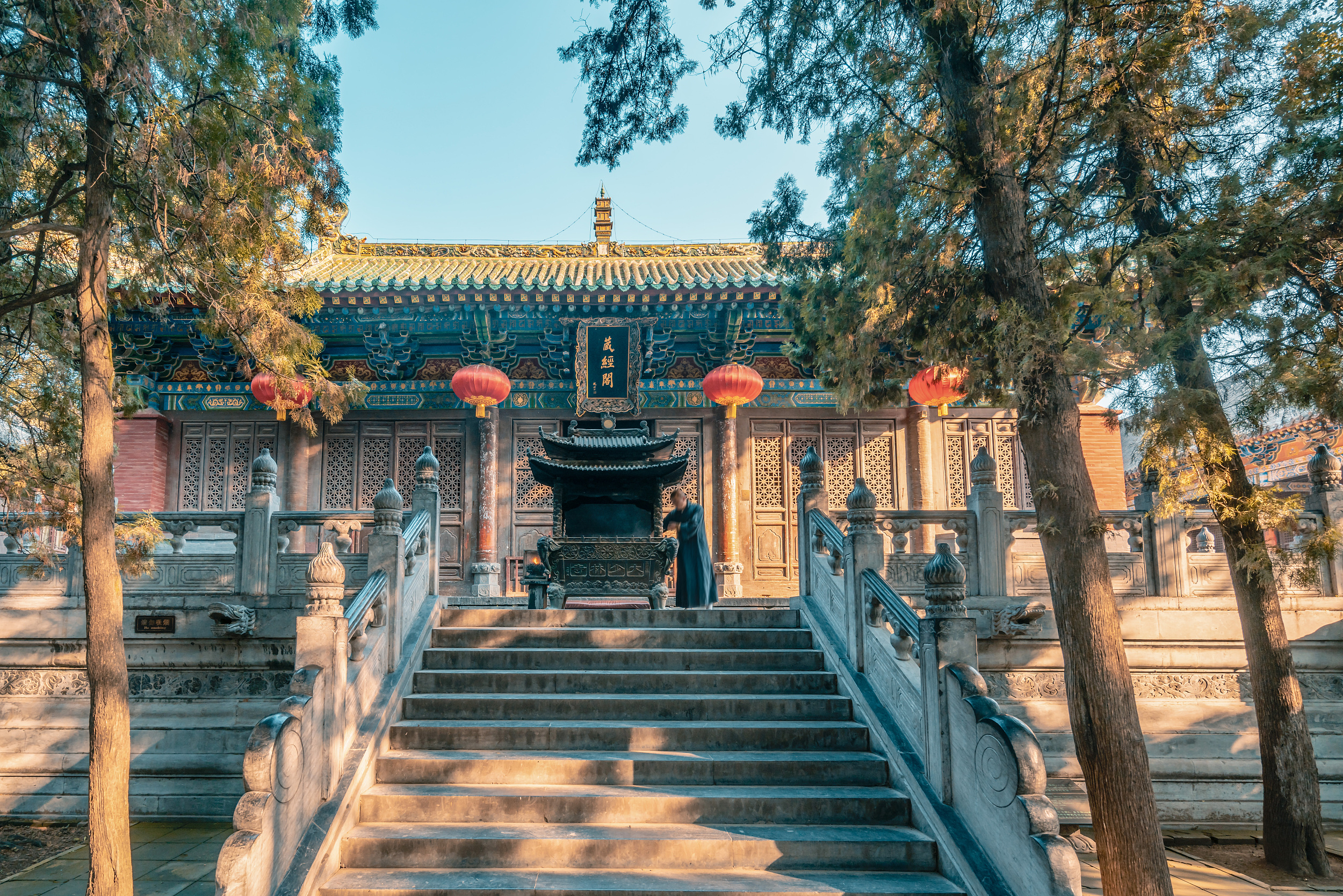 A scenic view of Zhengzhou Shaolinsiqianchita