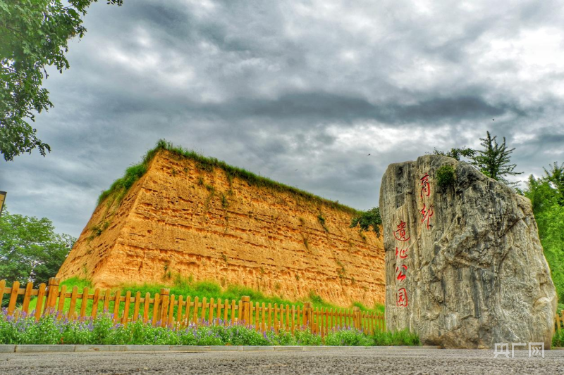 A scenic view of Zhengzhou Xishicunyizhi