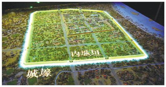 A scenic view of Zhengzhou Xishicunyizhi