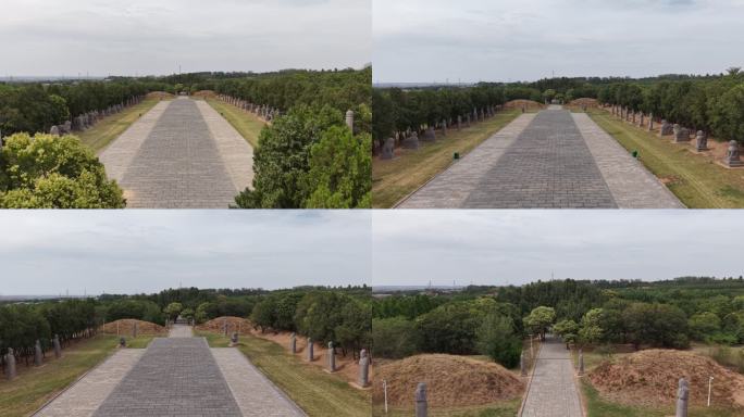 A scenic view of Zhengzhou Yongling Yongdingling