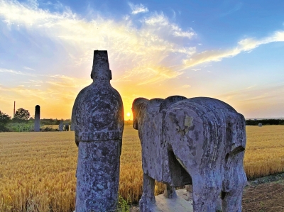 A scenic view of Zhengzhou Yongling Yongxiling