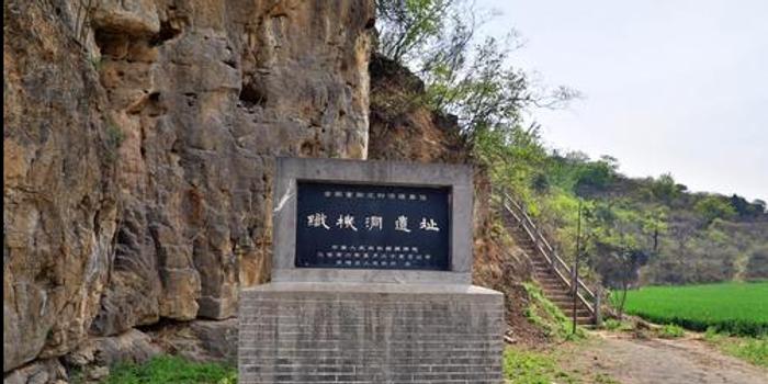 A scenic view of Zhengzhou Zhijidongyizhi