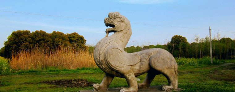A scenic view of Zhenjiang Gecheng Yizhi