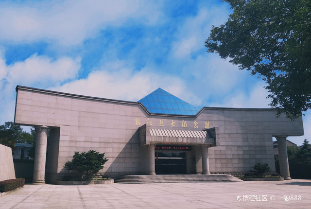 A scenic view of Zhenjiang Tiewengcheng Yizhi