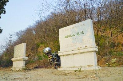 Discover the Serenity of Zhenjiang Yandunshan Mudi: A Hidden Gem in Jiangsu