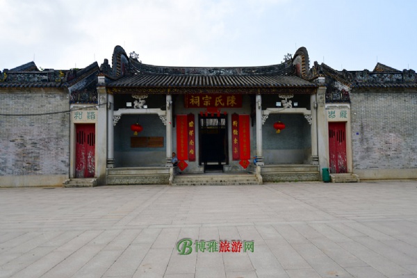 Exploring the Scenic Wonders of Zhongshan Chadong Chenshi Zongciqun