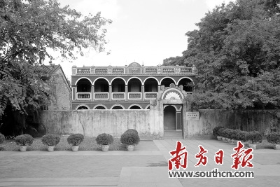 A scenic view of Zhongshan Sunzhongshan Guju