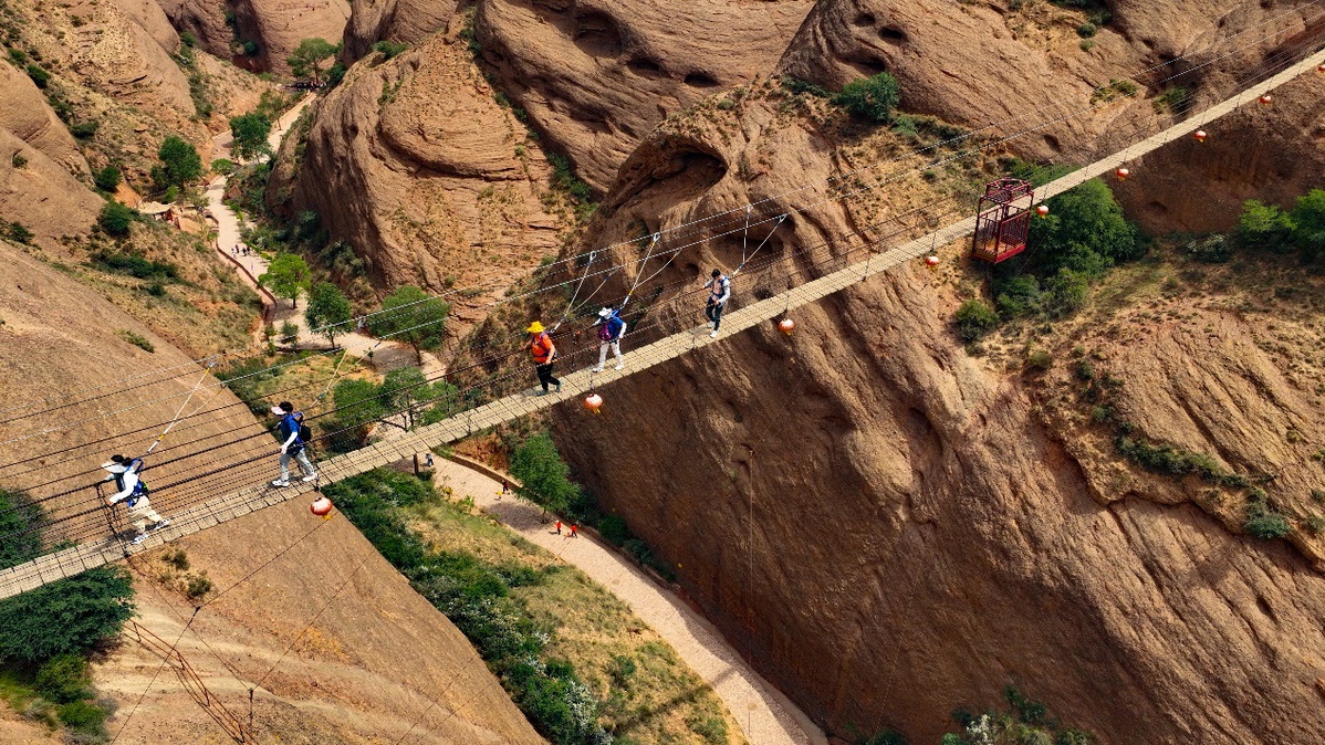 A scenic view of Zhongwei Caiyuan Yizhi