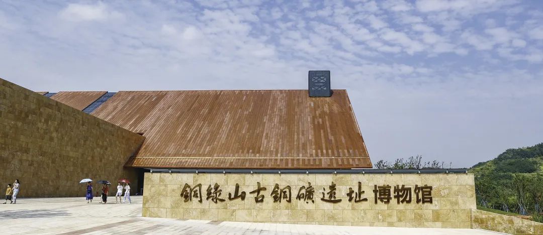 A scenic view of Zhongwei Zhaobishan Tongkuang Yizhi
