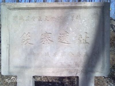 Experience Authentic Zhoukou: A Traveler’s Guide to Duanzhaiyizhi’s Charm