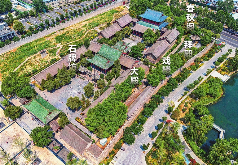 A scenic view of Zhoukou Guandimiao