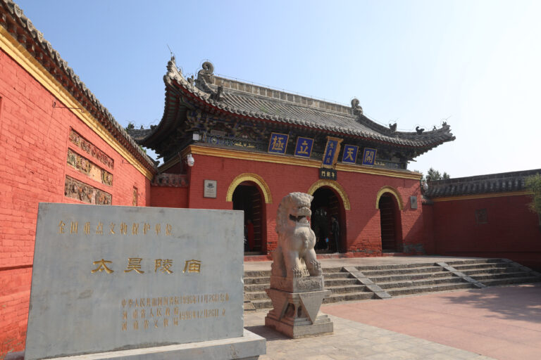 Discovering Zhoukou Taihaolingmiao: A Hidden Gem in Henan’s Spiritual Landscape
