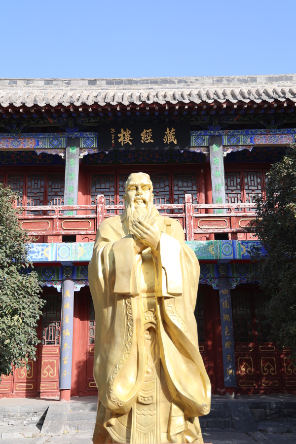 A scenic view of Zhoukou Xiangggetai
