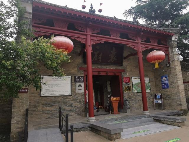 A scenic view of Zhoukou Yuanzhaiguminju