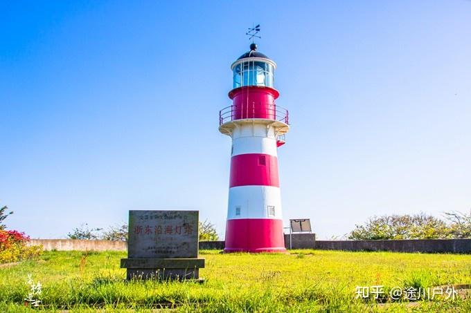Exploring Zhoushan Zhedong Yanhai Dengta: A Journey Through Scenic Wonders