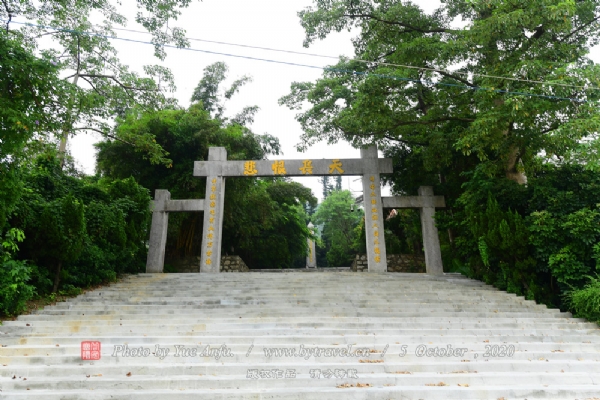 A scenic view of Zhuhai Sanzaodao Qinhua Rijun Zuixing Yiji