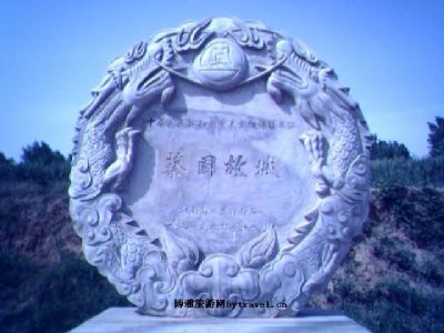 Zhumadian Caiguogucheng: Experience the Rich Tapestry of Chinese History