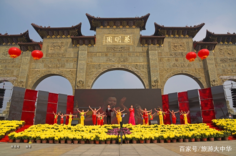A scenic view of Zhumadian Caiguogucheng