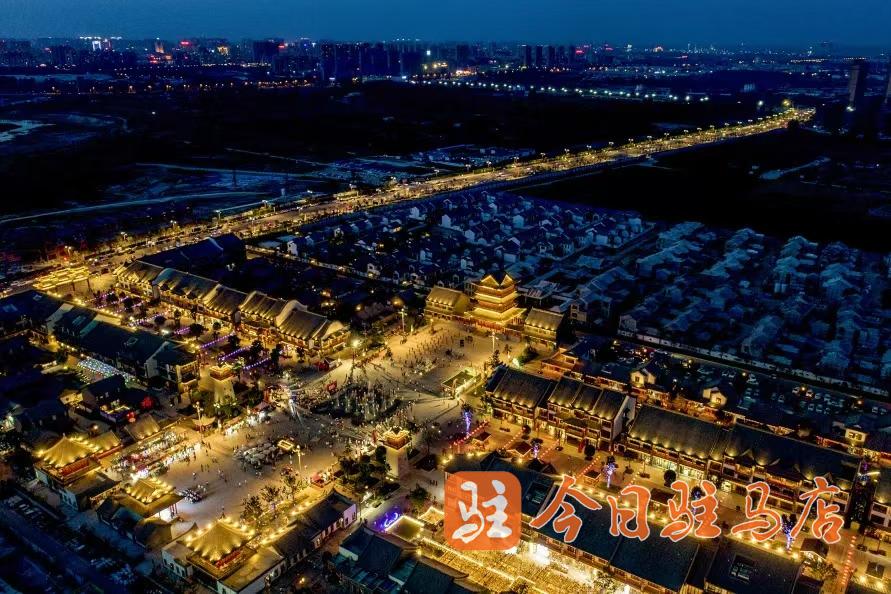 A scenic view of Zhumadian Shenguogucheng
