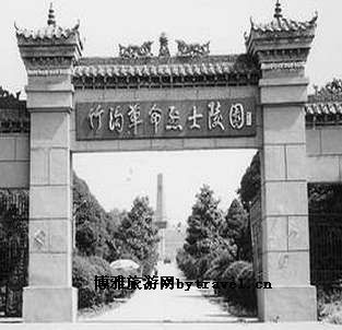 Exploring the Wonders of Tiantangsyizhi: A Must-Visit Spot in Zhumadian