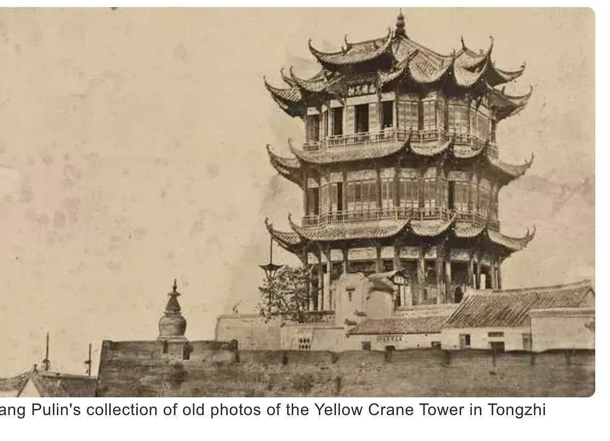 A scenic view of Zhumadian Wuyingta