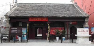 A scenic view of Zhumadian Yangtaisyizhi
