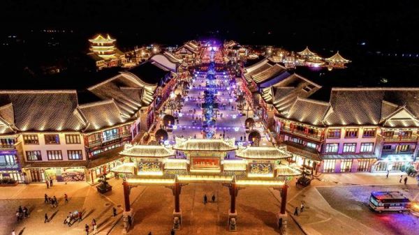 Top 10 Must-See Attractions in Zhumadian Yangtaisyizhi